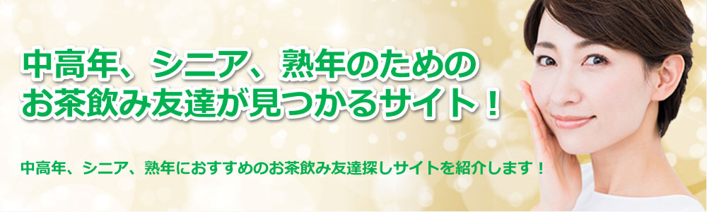 NEVjAEnN̂ݗFBƏo}b`OTCgI